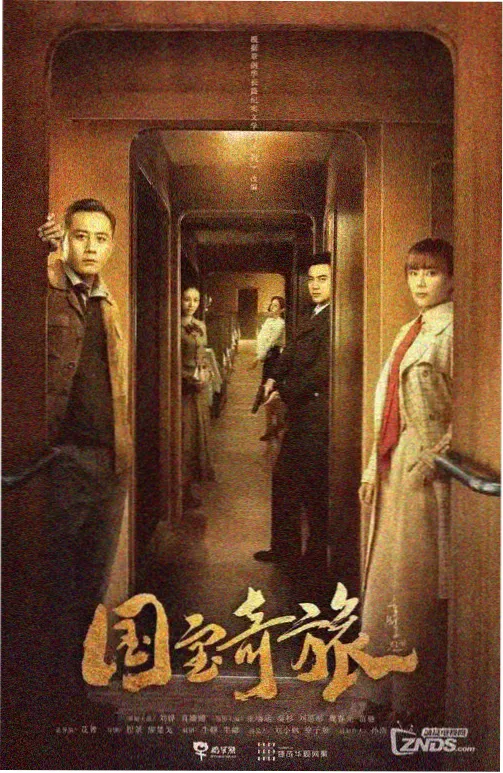 课桌旁的距离第26话缩略图