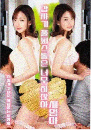 深夜电台排行封面